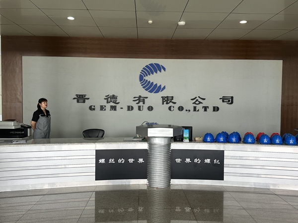 泰安同科液壓陪同泰山機(jī)械商會(huì)領(lǐng)導(dǎo)及會(huì)員企業(yè)參觀(guān)學(xué)習(xí)上市公司晉億螺絲